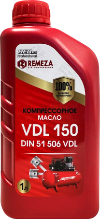 Компрессорное масло VDL 150